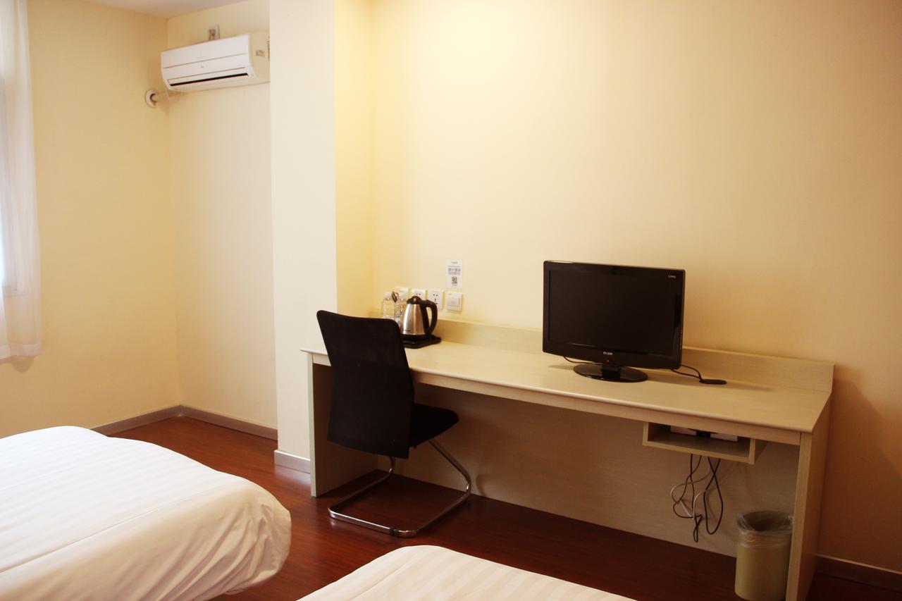 Hanting Hotel Zibo Yiyuan Lushan Road Phòng bức ảnh